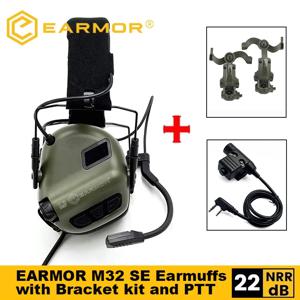 EARMOR M32 SE 슈팅 귀마개 헬멧용 전술 소음 감소 헤드셋 ARC 레일 어댑터 및 Kenwood PTT 어댑터 포함 (신제품)