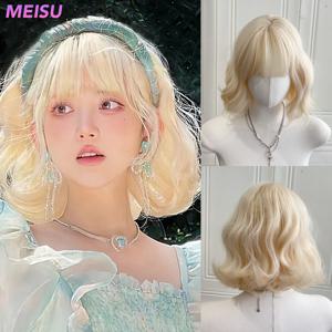 MEISU 12인치 짧은 보보 가발 골든 합성 곱슬 웨이브 레이어드 가발 섬유 내열성 파티 또는 코스프레 셀카 여성용
