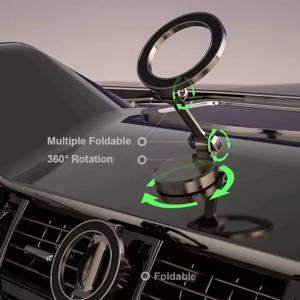 1080 마그세이프 차량용 휴대폰 거치대 차량용 모바일 지원 아이폰 17 16 프로 맥스 플러스용 차량용 휴대폰 거치대