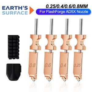 플래시포지 AD5X 노즐 업그레이드 탈착식 0.4 0.6 0.25 0.8mm 플래시포지 AD5X 핫엔드 익스트루더 퀵 릴리스 히터 블록용