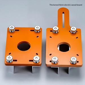 우드 라우터 테이블 인서트 플레이트, 목공 벤치 라우터 슬롯 포지셔닝 브래킷 플레이트 라우터 테이블 장착 플레이트