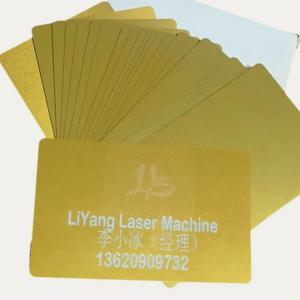 블랭크 승화 금속 명판 카드 50개 팩 두꺼운 섬유 레이저 마킹 각인 매끄러운 DIY 맞춤 인쇄 이름 각인기