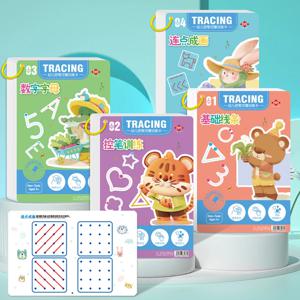 32페이지 재사용 가능한 마법 연습 노트 세트 |   전뇌 발달 훈련, 펜 컨트롤 훈련 |   쓰기 능력 배우기