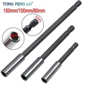 1/4 육각 섕크 퀵 릴리스 전기 드릴 마그네틱 스크루 드라이버 비트 홀더 60mm 75mm 100mm 150mm