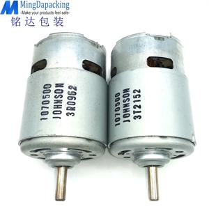 FROMM P320 P321 P322 P323 DY2100 배터리에 적합한 N5.1129 모터, 플라스틱 스트래핑 도구