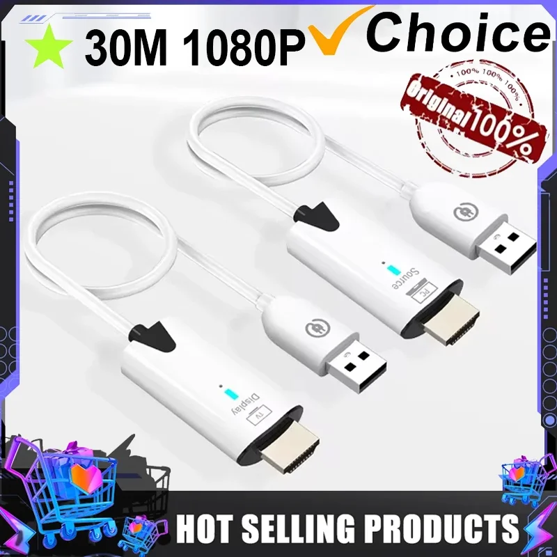 30m 무선 비디오 송신기 및 수신기 HDMI 호환 확장기 디스플레이 어댑터 카메라 PC-TV 용 케이블 스크린 미러
