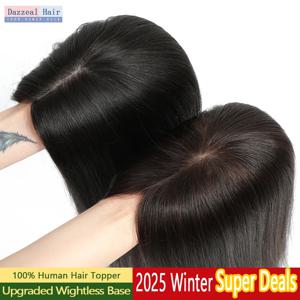 다즐 실크 베이스 토퍼 유럽산 인모 여성용 클립인 헤어피스 심리스 커버리지 눈에 띄지 않는 토퍼