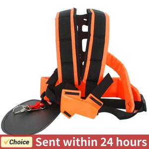 패딩 벨트 더블 어깨 스트랩 편안한 트리머 어깨 스트랩 노동 절약 브러시 커터 트리머의 안전성 향상