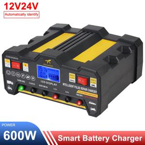 600W 자동차 배터리 충전기 12V 12A / 24V 9A 출력 빠른 충전 지능형 자동 펄스 수리 배터리 충전기 미국 EU 플러그