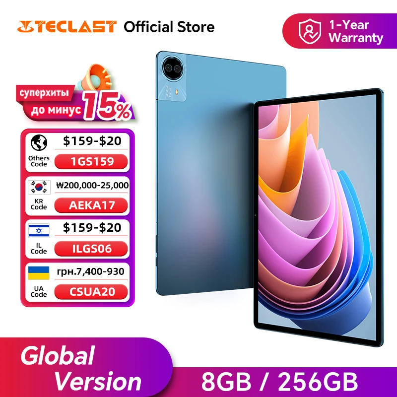Teclast T70 태블릿, 14 인치 FHD 디스플레이, 안드로이드 14 MTK 헬리오 G99, 8GB, 256GB, 10000mAh 배터리, 18W, 4G LTE 글로벌 버전