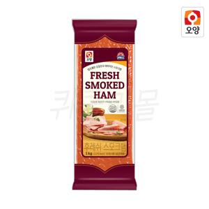 후레쉬 스모크햄 1kg