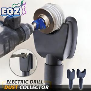핸즈프리 전기 드릴 집진기, 먼지 진공 흡입 집진기, 방진 장치, 목공 도구 액세서리