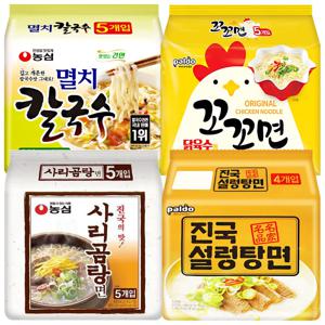 봉지라면 세트 (농심멸치칼국수5개+팔도꼬꼬면5개+농심사리곰탕5개+팔도진국설렁탕면4개)