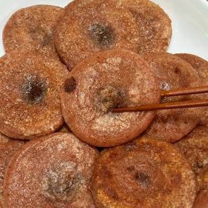 쫀득하고 달콤한 수수부꾸미