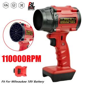 밀워키 18V 배터리 용 고전력 폭력 팬 브러시리스 공기 송풍기 터보 팬 조정 가능한 속도 리프 더스터 제트 팬