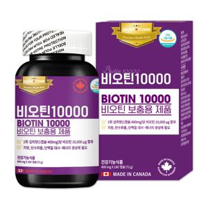 뉴트리파워 비오틴 10000 6개월분 180캡슐 캐나다산 제품 두발영양제 모발영양제 손발톱영양제 맥주효모