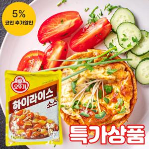 (식판사) 오뚜기 하이라스소스 1kg x 1개  오므라이스와 파스타 그리고 채소 뽁음 요리에 다양하게 사용되고 있는 소스입니다.