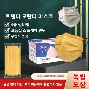 패셔너블한 두꺼운 일회용 자외선 차단 마스크 여성용 귀여운 단색 높은 미적 가치 일상용 마스크