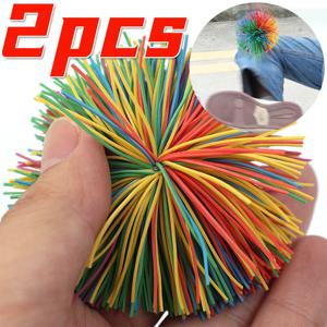 다기능 다채로운 고무 밴드 셔틀콕 와이어 볼 장난감 아이 안티 스트레스 신축성있는 공 감압 무지개 샌드백 공