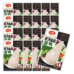 하림 닭가슴살 갈릭 100g 20개