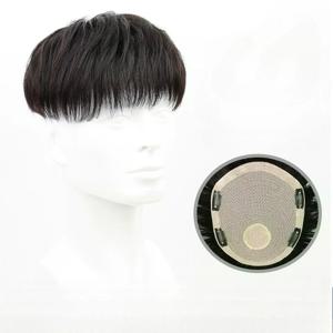 내부 네트워크 16x18/18x20cm 인모 남성 부분 가발 내추럴 블랙 헤어피스 헤드 탑 리페어 블록 이마 헤어 익스텐션