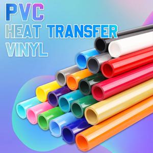 비닐 코일 HTV 열 전달 필름, 손쉬운 절단 및 필링, 다양한 색상, DIY 핫 프레스 디자인, 전사 필름, 12 인치 x 3 인치