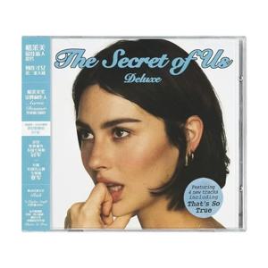 그레이시 아브라스 더 시크릿 오브 어스 디럭스 CD - 음악 애호가를 위한 테일러 스위프트와 함께하는 감성적인 팝 히트곡