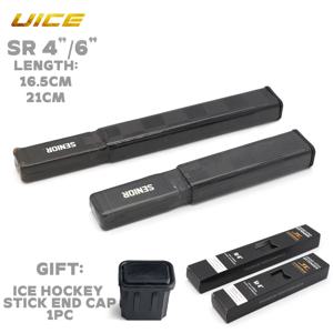 UICE 2/4/6인치 아이스하키 스틱 연장, 고품질 컴포지트 성인용, 가벼운 무게, 스틱 엔드 플러그 (하키 스틱 엔드 플러그용)