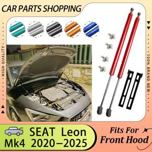 SEAT Leon Cupra Leon Mk4 KL1 KL8 2020-2025 용 후드 실린더 전면 보닛 수정 가스 스트럿츠 스프링 리프트 지원 충격 댐퍼