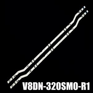 LED 백라이트 스트립, UE32N4005AW UE32N4005 UE32N4300 UN32J4290AG UN32N4000AG UN32T4300AG BN96-46575A V8DN-320SM0-R1