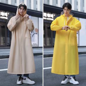 파인굿즈 EVA 레인코트 우비 비옷 빅사이즈 판초우의 남성 여성