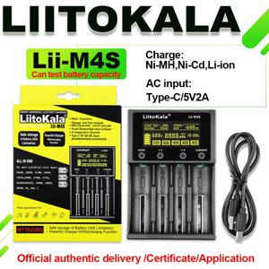LiitoKala Lii-M4S 18650 LCD 다기능 배터리 충전기 3.7V 1.2V 26650 21700 14500 18350 17500 AA AAA 및 기타