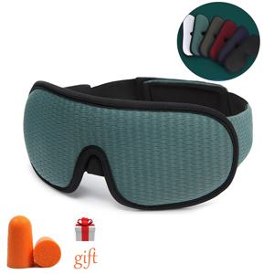 3D 슬리핑 마스크, 눈을 차단하는 가벼운 수면 마스크, 눈가리개, 눈가리개, 슬리핑 페이스 마스크, 아이 패치, 통기성