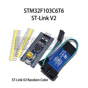 최소 시스템 개발 보드 STM32F401 / 411 기존 ST-LINK V2 시뮬레이터 다운로드 프로그래머 기존 STM32F103C8T6 STM32