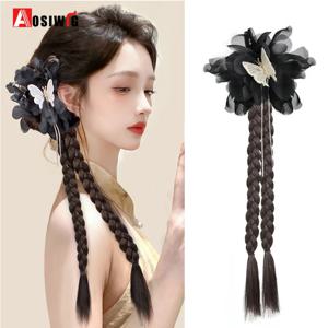 합성 브레이드 포니테일 헤어 고급 클로 클립, 나비 사랑 꽃 술 권투 브레이드, 여성용 포니테일 연장, 20 인치