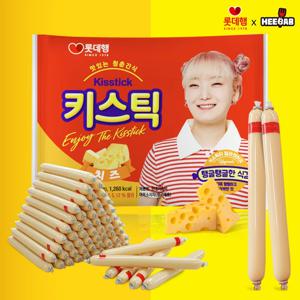 (1+1)키스틱 체다치즈맛 15gx40개+40개 히밥추천! 소시지