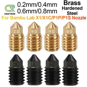 Bambu Labs 노즐 P1s 노즐 0.2 0.4 0.6 0.8 bambulab X1c 노즐 P1p Bambulabs X1 Carbon for Bambulab Hotend
