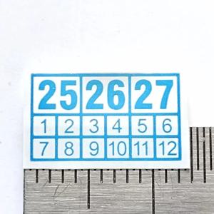 보증 공백 스티커, 수리 만료 날짜 제거 방지 스탬프 제품, 보안 도장 라벨, 25 년 26 개월 27 개월, 190 개, 13x8mm