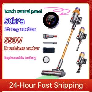 2025 MPQU V18 50kPa 550W 무선 진공 청소기 터치 컨트롤 화면 이동식 배터리 3 전원 모드 충전식 진공 청소기