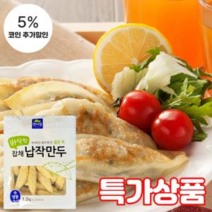 (식판사) 면사랑 냉동 바삭한 잡채납작만두 1.2kg x 1개 간식, 술안주 면의 쫄깃한 식감과 바삭한 튀김으로 맛이 좋은 군만두입니다.