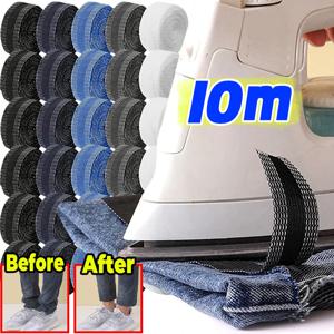 1-10M 셀프 접착 바지 밑단 테이프 바지 가장자리 페이스트 다리미 접착 바지 짧게 만들기 수리 청바지 밑단 테이프 DIY 바느질 원단용