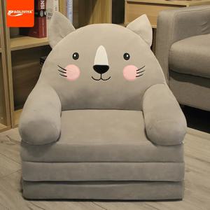 AOLIVIYA 유아 어린이 소파를위한 게으른 귀여운 훈련 좌석 다기능 침실 크리 에이 티브 B90347