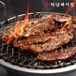 하남돼지집 양념 돼지 칼집왕구이 500g X 3팩 간편식 반찬