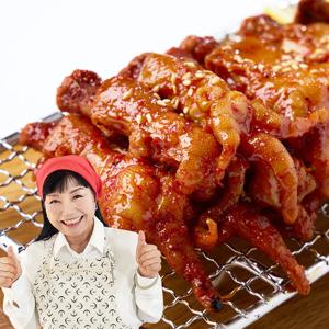 [이숙이네] 직화 튜립 닭발 200g x 1팩 불맛 직화구이