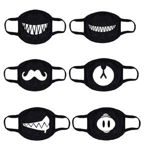 1Pcs 면 마스크 편안하고 피부 친화적인 재세탁 가능 검정색 통기성 경량 통근 및 여행에 적합