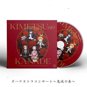 애니메이션 데몬 슬레이어 키메츠노 야이바 카마도 탄지로 음악 CD 그레이트 히트 OST 앨범 2pcs 음악 레코드 코스프레 사운드 트랙 박스