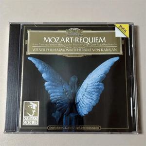 클래식 모차르트 카라얀 음악 CD 레퀴엠 앨범 INTROITUS 음악 레코드 코스프레 워크맨 자동차 사운드 트랙 박스 파티 음악 컬렉션