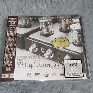 재즈 색소폰 벤 웹스터 음악 CD 마이 로맨스 앨범 블루 라이트 뮤직 레코드 코스프레 워크맨 자동차 사운드 트랙 박스 컬렉션 선물