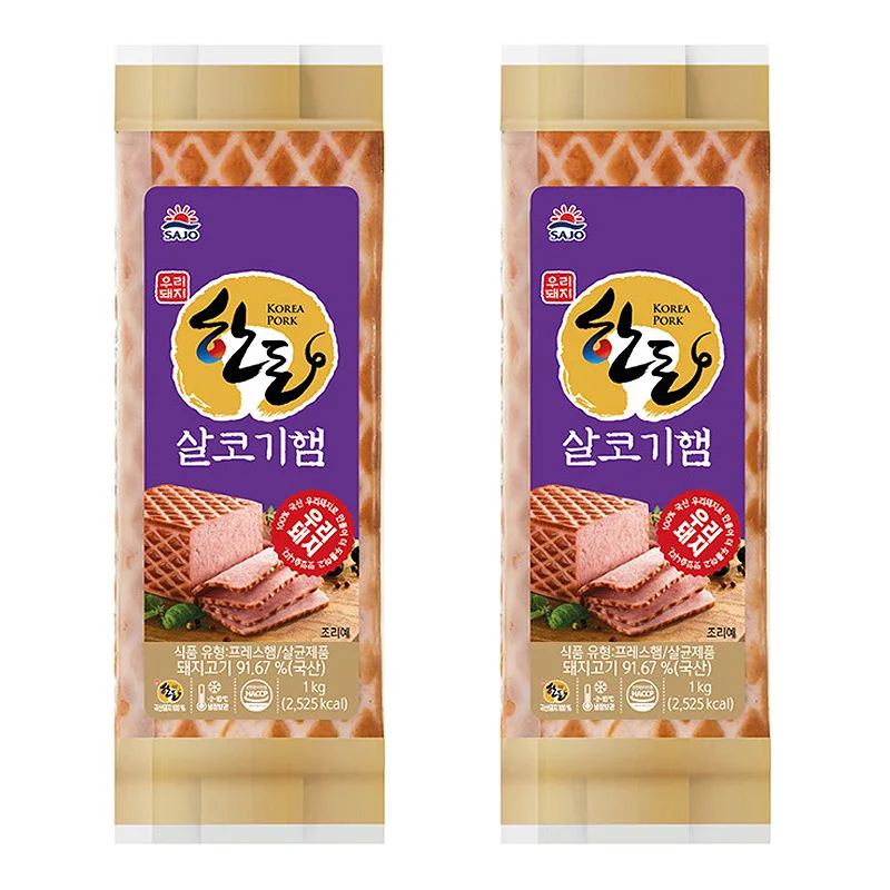 대림 한돈 살코기햄 1kg 2개