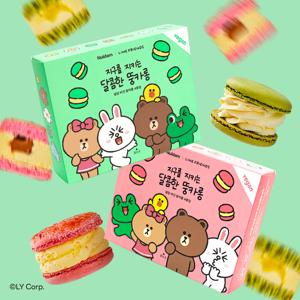 널담 고식이섬유 수제 100% 비건 마카롱, 뚱카롱 8개입 솔티드카라멜, 청포도요거트(4개입 X 2박스) 교차선택 가능